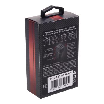 699 р. Устройство зарядное в прикуриватель 3USB 12V WIIIX WIIIX ucc-5-3-01-qcpd-ant  с доставкой в г. Керчь. Увеличить фотографию 5