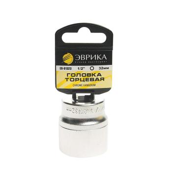 Головка торцевая 12 32мм с держателем ЭВРИКА ЭВРИКА er-91323h