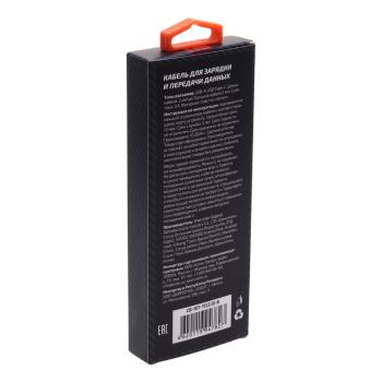 369 р. Кабель USB Type C 2м WIIIX WIIIX cb-107-tc(2.0)-b  с доставкой в г. Керчь. Увеличить фотографию 3