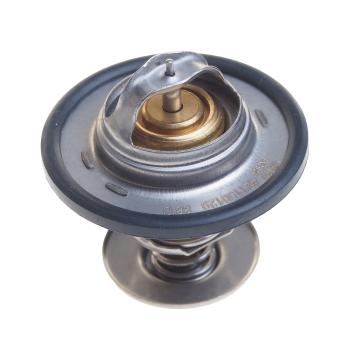 Термостат VW FORD MAZDA MEAT&DORIA MEAT&DORIA 92321