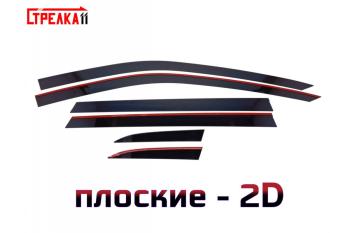 Дефлекторы окон 2D Стрелка11 Honda CR-V  6 RS (2022-2025) (черные)