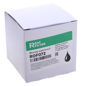 399 р. Фильтр масляный LIXIANG L7,L8,L9 RAF FILTER RAF FILTER rof072  с доставкой в г. Керчь. Увеличить фотографию 3