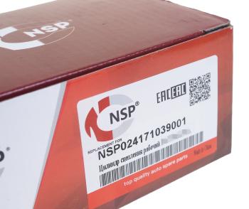 1 069 р. Цилиндр сцепления рабочий HYUNDAI Sonata 5,Trajet KIA Magentis,Carens NSP NSP nsp024171039001  с доставкой в г. Керчь. Увеличить фотографию 4