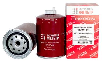 599 р. Фильтр топливный АМЗ А-41СИ,А-01МСИ,Д-442И,Д-461И,Д-3040,Д-3060С тонкой очистки КОСТРОМСКОЙ ФИЛЬТР КП Автофильтр kf3044 pr  с доставкой в г. Керчь. Увеличить фотографию 1