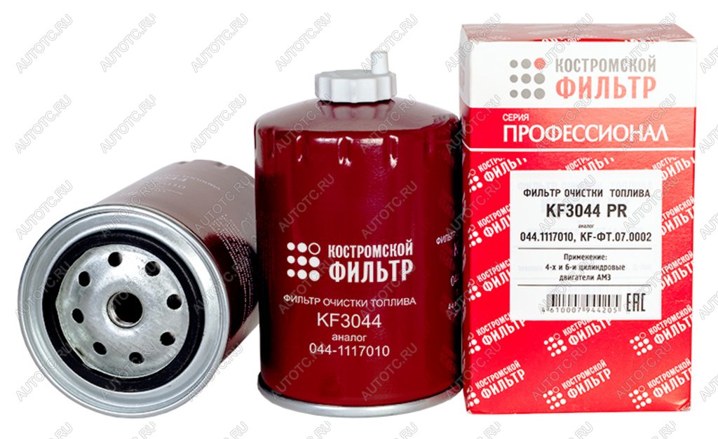599 р. Фильтр топливный АМЗ А-41СИ,А-01МСИ,Д-442И,Д-461И,Д-3040,Д-3060С тонкой очистки КОСТРОМСКОЙ ФИЛЬТР КП Автофильтр kf3044 pr  с доставкой в г. Керчь
