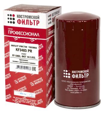 779 р. Фильтр топливный КАМАЗ,ПАЗ тонкой очистки (дв.CUMMINS ISBe) КОСТРОМСКОЙ ФИЛЬТР КП Автофильтр kf3485 pr  с доставкой в г. Керчь. Увеличить фотографию 1