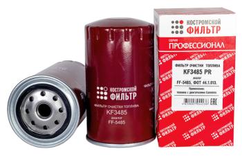 779 р. Фильтр топливный КАМАЗ,ПАЗ тонкой очистки (дв.CUMMINS ISBe) КОСТРОМСКОЙ ФИЛЬТР КП Автофильтр kf3485 pr  с доставкой в г. Керчь. Увеличить фотографию 3