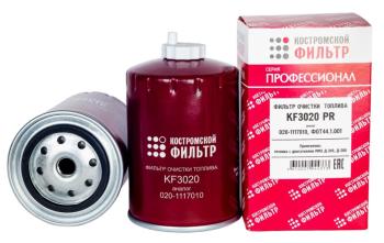 629 р. Фильтр топливный ЗИЛ-5301,МТЗ тонкой очистки (дв.ММЗ-245) Профессионал КОСТРОМСКОЙ ФИЛЬТР КП Автофильтр kf3020 pr  с доставкой в г. Керчь. Увеличить фотографию 2
