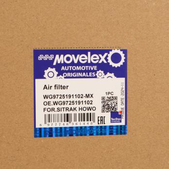 4 199 р. Фильтр воздушный SITRAK HOWO комплект MOVELEX MOVELEX wg9725191102-mx  с доставкой в г. Керчь. Увеличить фотографию 7