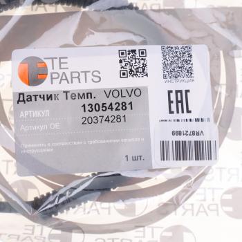 3 599 р. Датчик температуры VOLVO FH,FM охлаждающей жидкости TE PARTS TE PARTS 13054281  с доставкой в г. Керчь. Увеличить фотографию 4