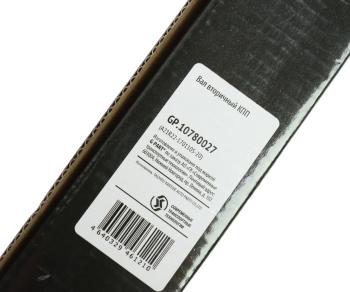 4 699 р. Вал КПП ГАЗель Next вторичный НО G-PART (ОАО ГАЗ) G-PART gp.10780027  с доставкой в г. Керчь. Увеличить фотографию 6
