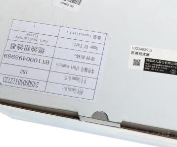 9 799 р. Фильтр топливный SHAANXI SHACMAN грубой очистки OE SHACMAN 1000495959  с доставкой в г. Керчь. Увеличить фотографию 5