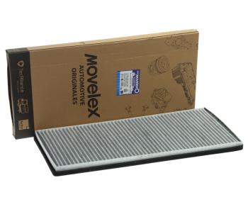 489 р. Фильтр воздушный салона SITRAK HOWO (433х182х24мм) MOVELEX MOVELEX 711w619000051-mx  с доставкой в г. Керчь. Увеличить фотографию 2