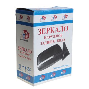 2 599 р. Зеркало боковое ВАЗ-2123 левое, правое NO NAME 021284  с доставкой в г. Керчь. Увеличить фотографию 4