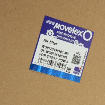 1 499 р. Фильтр воздушный SITRAK HOWO внутренний MOVELEX MOVELEX wg9725190103-mx  с доставкой в г. Керчь. Увеличить фотографию 4