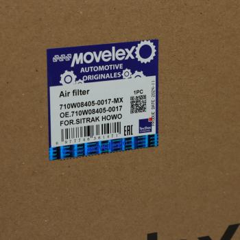 2 499 р. Фильтр воздушный SITRAK HOWO внутренний MOVELEX MOVELEX 710w084050017-mx  с доставкой в г. Керчь. Увеличить фотографию 5