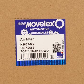 4 099 р. Фильтр воздушный SITRAK HOWO T5G комплект (наружный+внутренний) MOVELEX MOVELEX k2652-mx  с доставкой в г. Керчь. Увеличить фотографию 6