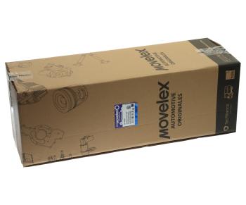 2 899 р. Фильтр воздушный SITRAK HOWO T5G внутренний MOVELEX MOVELEX wg9x25190061-mx  с доставкой в г. Керчь. Увеличить фотографию 5