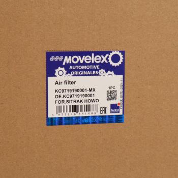 4 199 р. Фильтр воздушный SITRAK HOWO комплект MOVELEX MOVELEX kc9719190001-mx  с доставкой в г. Керчь. Увеличить фотографию 6
