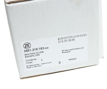 6 999 р. Фильтр масляный АКПП FAW J7,4180 (элемент) ZF OE FAW 0501.215.163  с доставкой в г. Керчь. Увеличить фотографию 3