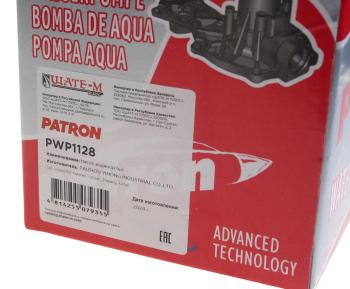 2 149 р. Насос водяной OPEL Astra (05-) PATRON PATRON pwp1128  с доставкой в г. Керчь. Увеличить фотографию 4