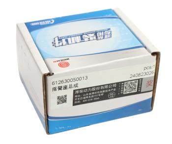 889 р. Опора SHACMAN SHAANXI дв.WP12 оси коромысел двигателя OE SHACMAN 612630050013  с доставкой в г. Керчь. Увеличить фотографию 3