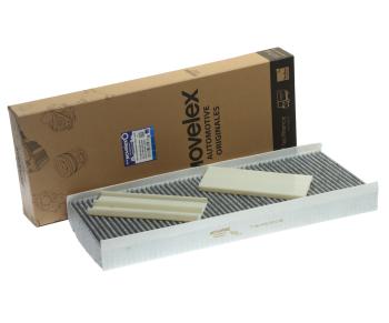 399 р. Фильтр воздушный салона SITRAK HOWO (460х178х70мм) MOVELEX MOVELEX 711w619000050-mx  с доставкой в г. Керчь. Увеличить фотографию 2