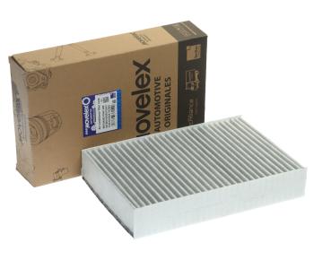 439 р. Фильтр воздушный салона SITRAK HOWO (245х160х45мм) MOVELEX MOVELEX wg16428210341-mx  с доставкой в г. Керчь. Увеличить фотографию 2