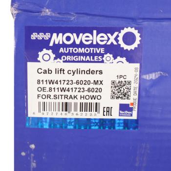 16 599 р. Цилиндр SITRAK HOWO series подъема кабины MOVELEX MOVELEX 811w417236020-mx  с доставкой в г. Керчь. Увеличить фотографию 4
