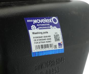 1 999 р. Бачок омывателя SITRAK HOWO стекла ветрового MOVELEX MOVELEX 810w264816049-mx  с доставкой в г. Керчь. Увеличить фотографию 6