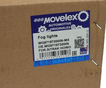 1 499 р. Фара SITRAK HOWO противотуманная правая MOVELEX MOVELEX wg9719720006-mx  с доставкой в г. Керчь. Увеличить фотографию 5