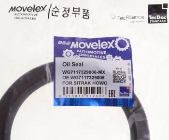 329 р. Сальник SITRAK HOWO 95х120х16 MOVELEX MOVELEX wg7117329006-mx  с доставкой в г. Керчь. Увеличить фотографию 3