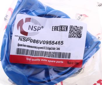 240 р. Крышка бачка омывателя SKODA Rapid,Kodiaq,Octavia NSP NSP nsp086v0955485  с доставкой в г. Керчь. Увеличить фотографию 3