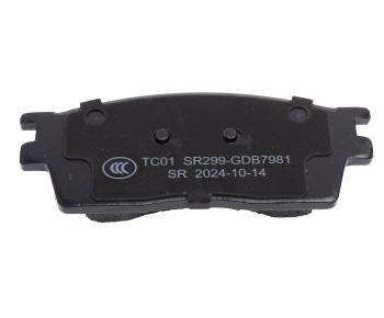 1 499 р. Колодки тормозные GAC GS3 передние керамические (4шт.) NSP NSP nsprs7n83  с доставкой в г. Керчь. Увеличить фотографию 3