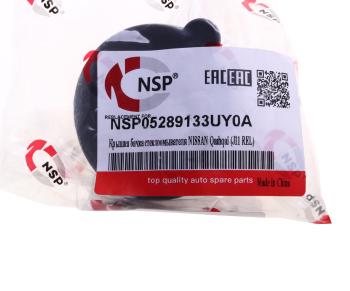 299 р. Крышка бачка омывателя NISSAN Qashqai (13-) NSP NSP nsp05289133uy0a  с доставкой в г. Керчь. Увеличить фотографию 3