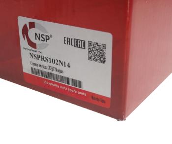 6 449 р. Ступица GEELY Monjaro колеса переднего NSP NSP nsprs102n14  с доставкой в г. Керчь. Увеличить фотографию 4