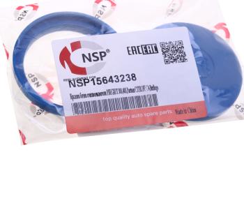 140 р. Крышка бачка омывателя PEUGEOT Partner CITROEN Berlingo (08-) NSP NSP nsp15643238  с доставкой в г. Керчь. Увеличить фотографию 3