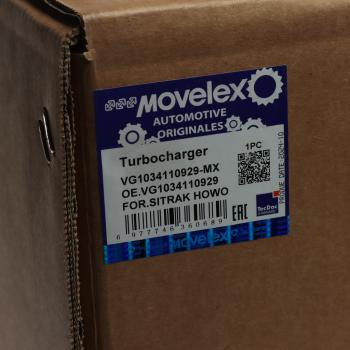 35 999 р. Турбокомпрессор SITRAK HOWO A7 дв.D10.34 MOVELEX MOVELEX vg1034110929-mx  с доставкой в г. Керчь. Увеличить фотографию 8