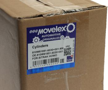 649 р. Цилиндр SITRAK HOWO блокировки замка кабины MOVELEX MOVELEX 810w618516030+001-mx  с доставкой в г. Керчь. Увеличить фотографию 5