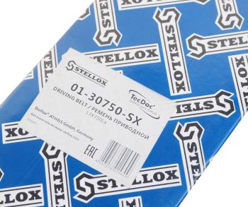 114 р. Ремень ГАЗ-3302 Бизнес насоса ГУРа дв. УМЗ-4216 STELLOX STELLOX 1 987 947 781  с доставкой в г. Керчь. Увеличить фотографию 2