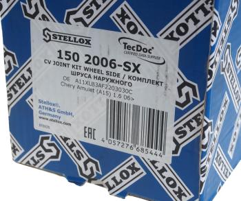 3 069 р. ШРУС наружный CHERY Amulet (06-) STELLOX STELLOX 1502006sx  с доставкой в г. Керчь. Увеличить фотографию 4