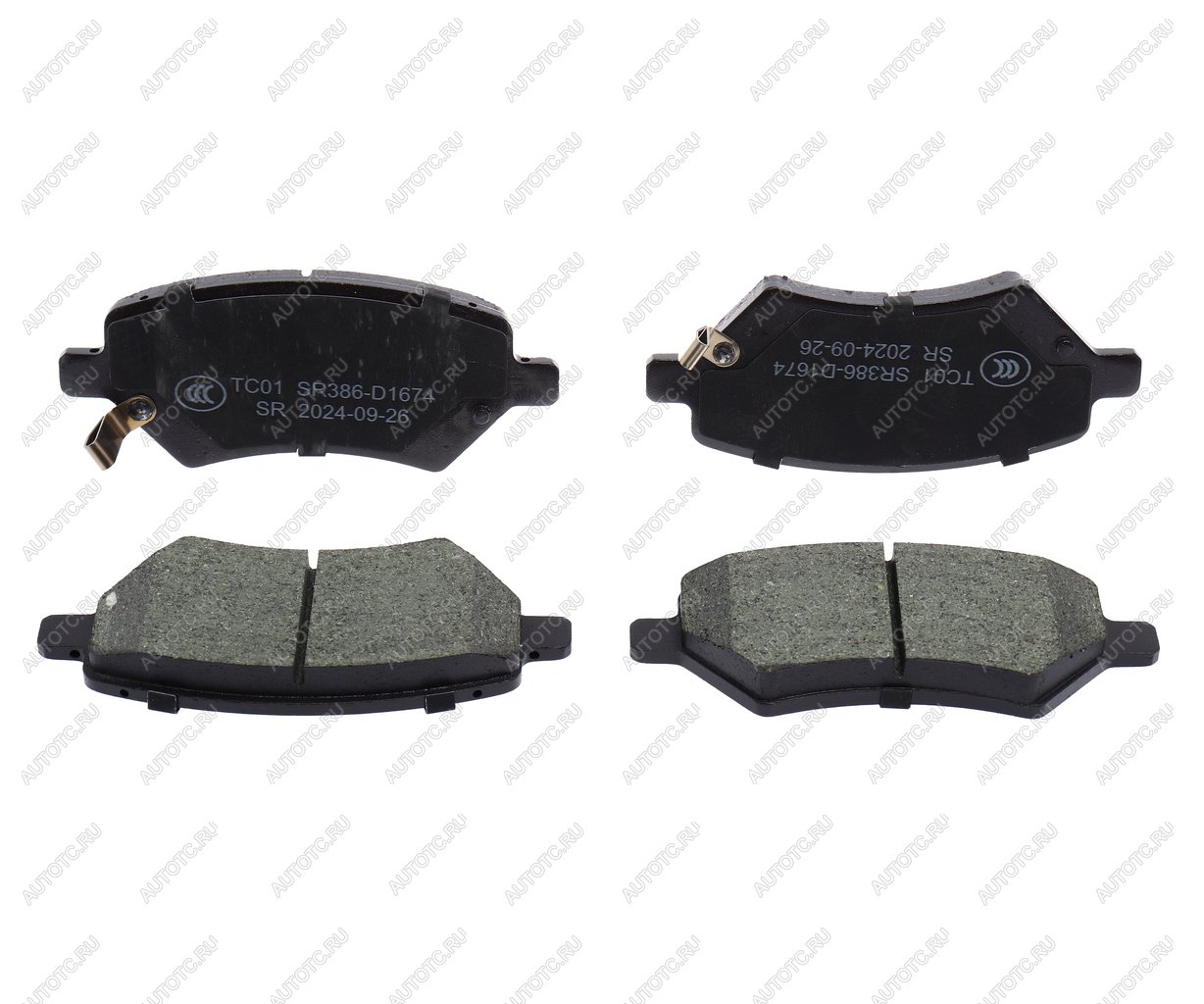 1 369 р. Колодки тормозные CHERY Tiggo 4 передние (4шт.) NSP NSP nsprs7n94  с доставкой в г. Керчь
