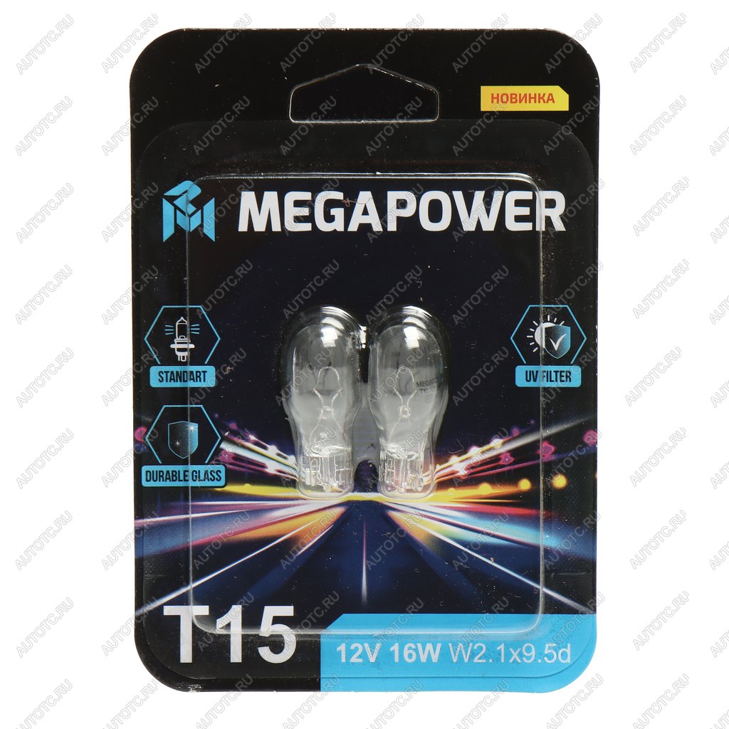 69 р. Лампа 12V W16W W2.1x9.5d блистер (2шт.) Standart MEGAPOWER MEGAPOWER 370-33-072  с доставкой в г. Керчь