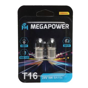 79 р. Лампа 24V R5W BA15s блистер (2шт.) Standart MEGAPOWER MEGAPOWER 370-33-077  с доставкой в г. Керчь. Увеличить фотографию 1
