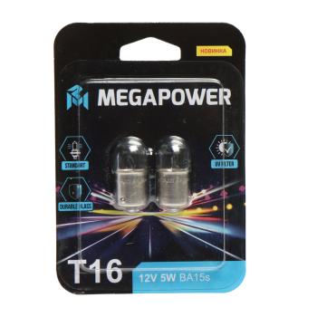 80 р. Лампа 12V R5W BA15s блистер (2шт.) Standart MEGAPOWER MEGAPOWER 370-33-071  с доставкой в г. Керчь. Увеличить фотографию 1