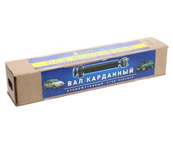 10 199 р. Вал карданный ВАЗ-2120,2131 дополнительный ВОЛГААВТОПРОМ ВОЛГААВТОПРОМ vap-031-2339  с доставкой в г. Керчь. Увеличить фотографию 5