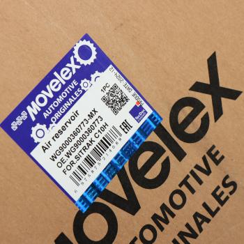 4 699 р. Баллон воздушный SITRAK C7H ресивер MOVELEX MOVELEX wg9000360773-mx  с доставкой в г. Керчь. Увеличить фотографию 6