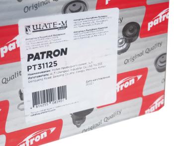3 499 р. Натяжитель приводного ремня VW Golf 5,Jetta,Tiguan (06-) (1.4) PATRON PATRON pt31125  с доставкой в г. Керчь. Увеличить фотографию 6