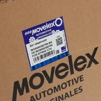 5 949 р. Баллон воздушный SITRAK C7H ресивер MOVELEX MOVELEX wg9000360799-mx  с доставкой в г. Керчь. Увеличить фотографию 6