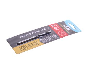 57 р. Сверло по металлу 5.0х86мм HSS MOS MOS 35513м  с доставкой в г. Керчь. Увеличить фотографию 1